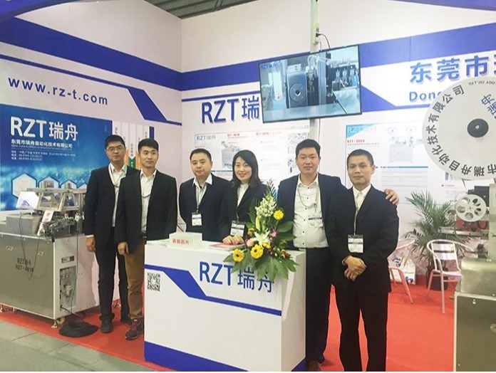 Κίνα Dongguan Ruizhou Automation Technology Co., Ltd. Εταιρικό Προφίλ