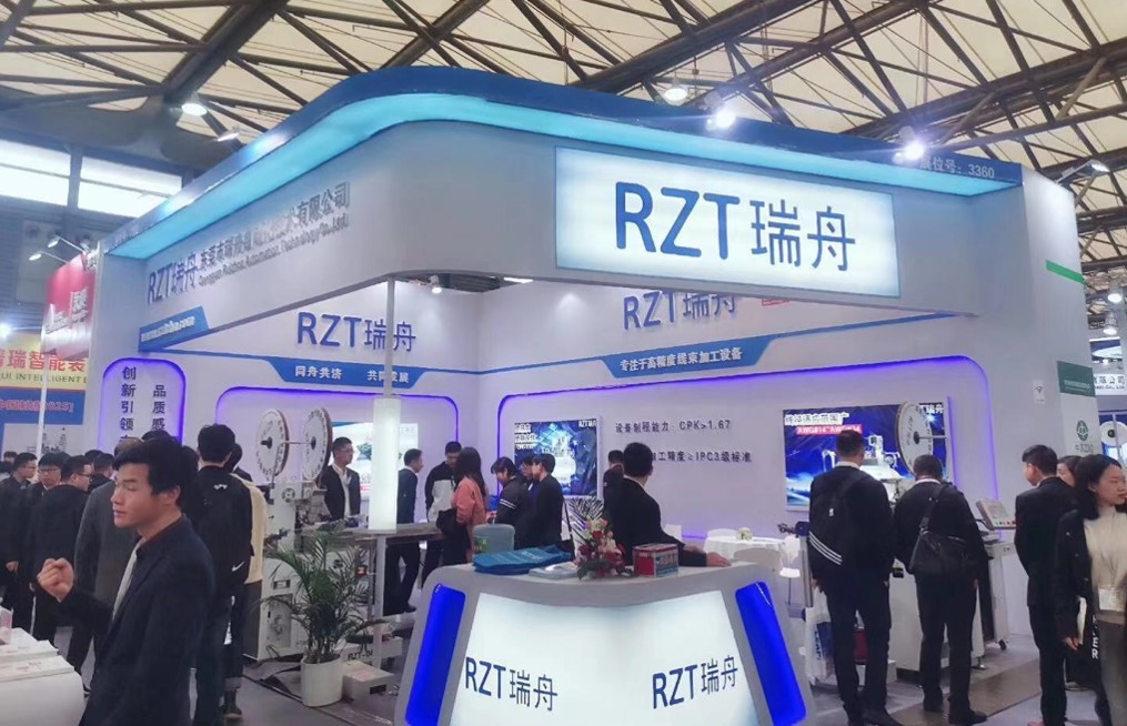 Κίνα Dongguan Ruizhou Automation Technology Co., Ltd. Εταιρικό Προφίλ